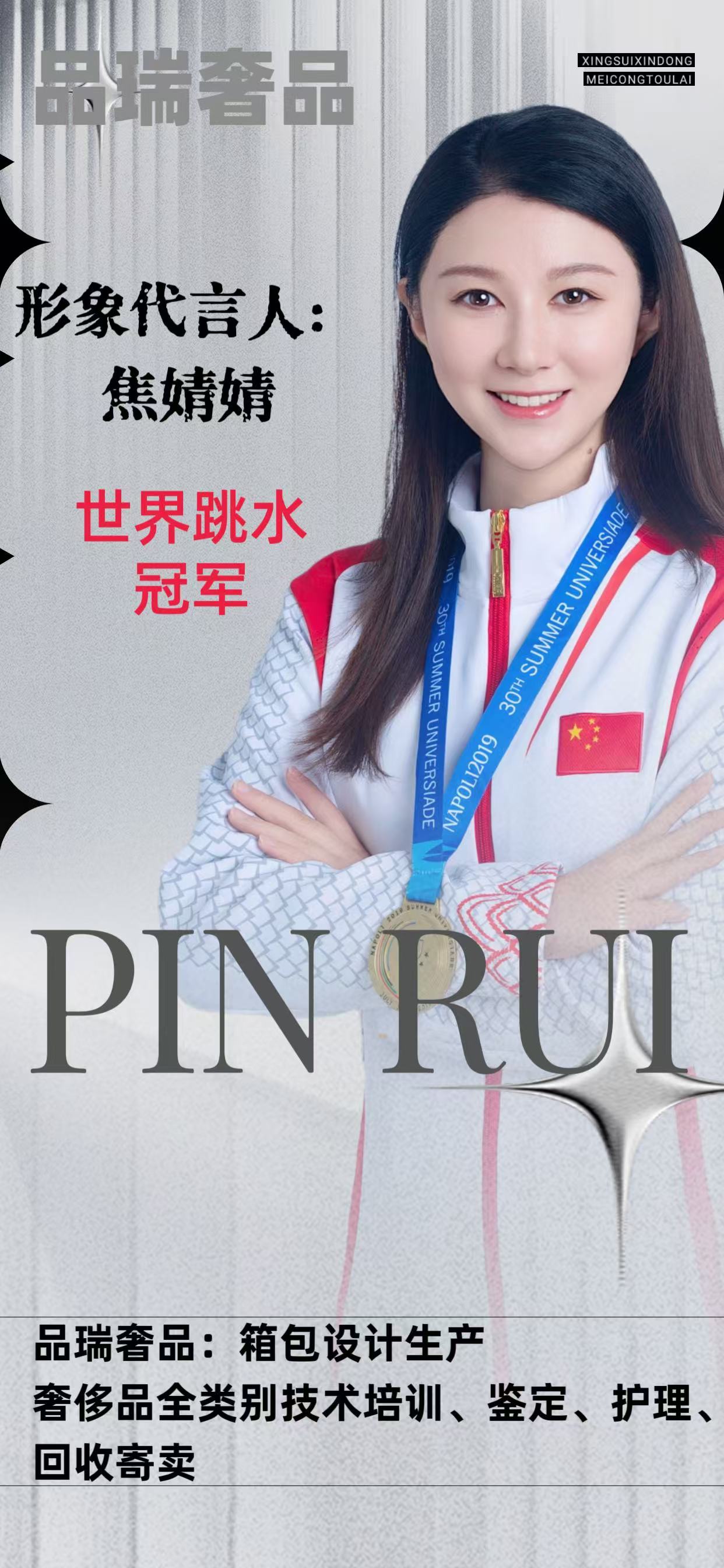 奢侈品包包修复价格_奢侈修复品包包好比较好的品牌_奢侈品包包修复哪家比较好